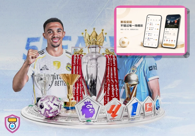 关于相册和文件权限的安全说明